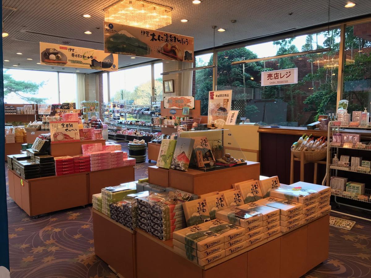 Ohito Hotel Izunokuni Dış mekan fotoğraf